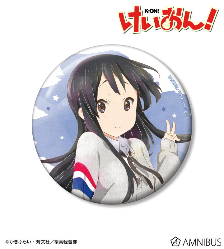 秋山 澪 Ani-Art aqua label 100mm缶バッジ ver.A