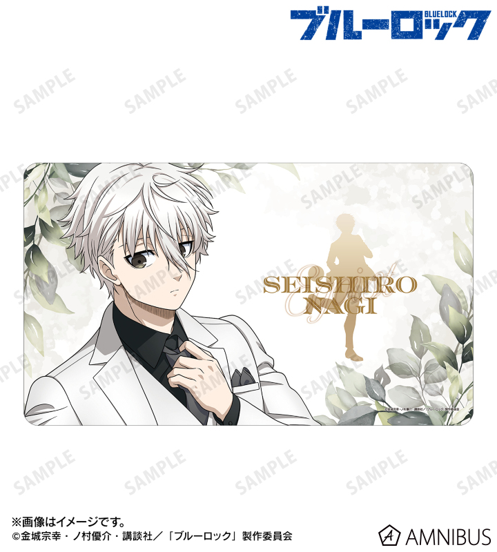 描き下ろし 凪 誠士郎 スーツモデルver. 第2弾 マルチデスクマット