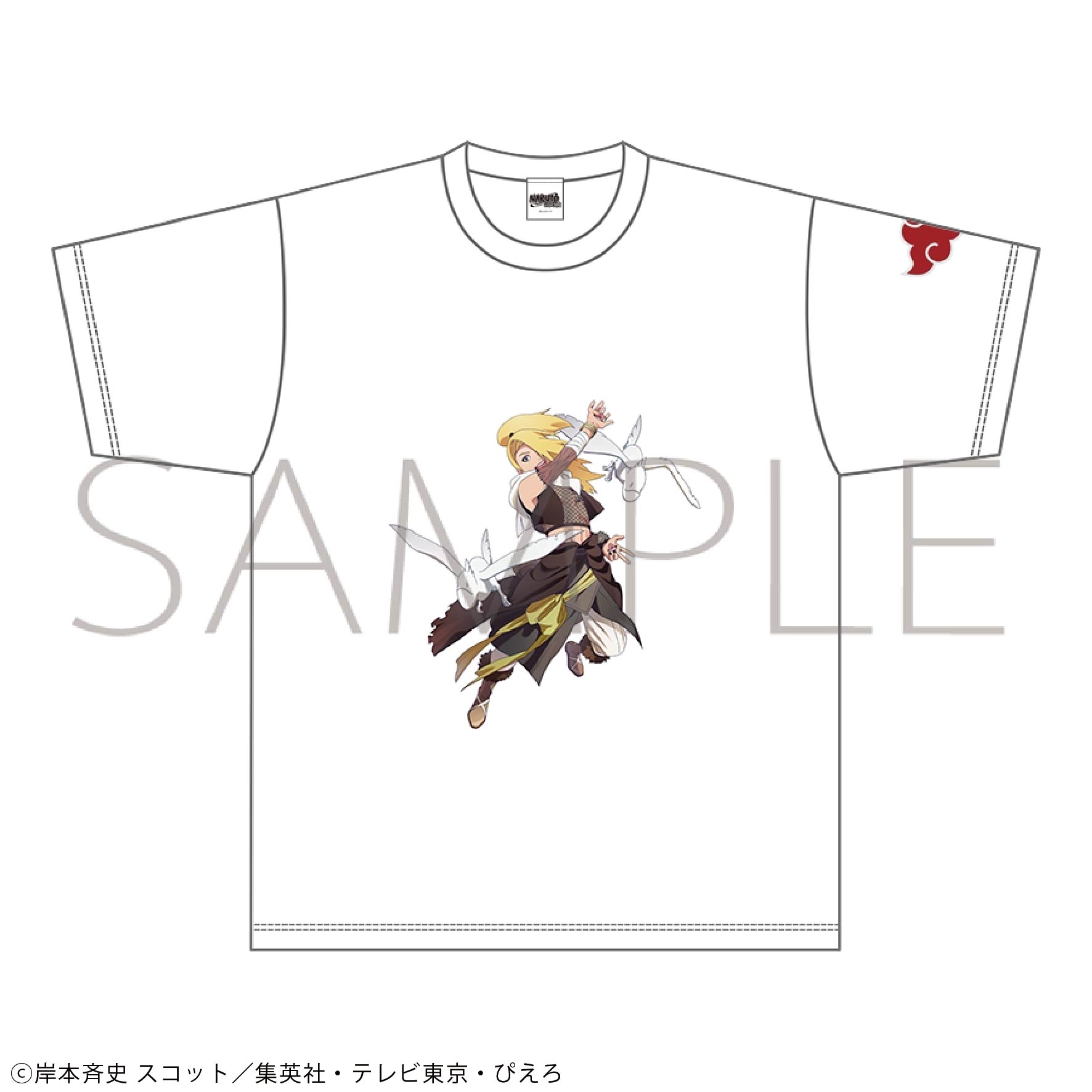 【予約2025年12月】NARUTO -ナルト- 疾風伝 Tシャツ デイダラ 忍伝冒険譚 ムービック