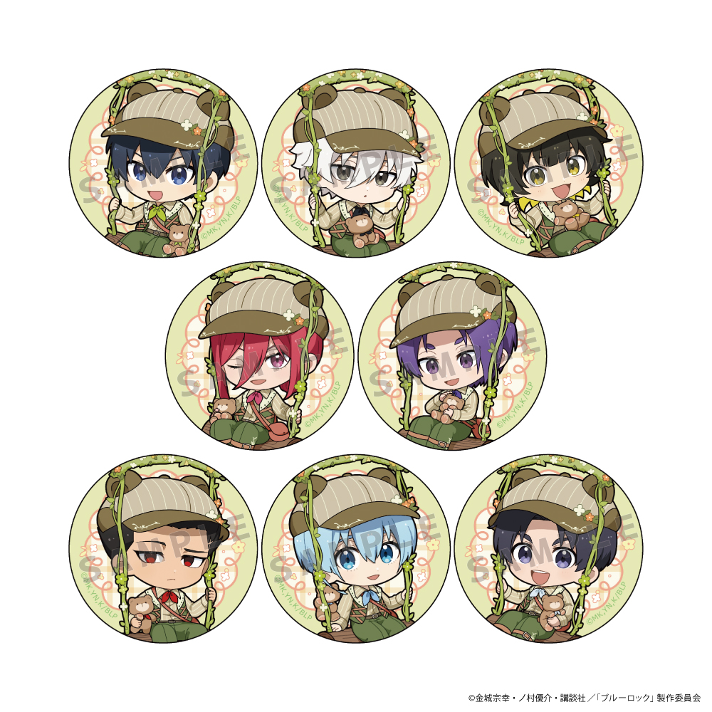 ブルーロック_トレーディング缶バッジ(くまみみブランコ/ver.A) 【コンプリートBOX／8個入り】