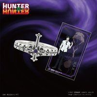 HUNTER×HUNTER×エテルノレシ　リング【11月お届け】