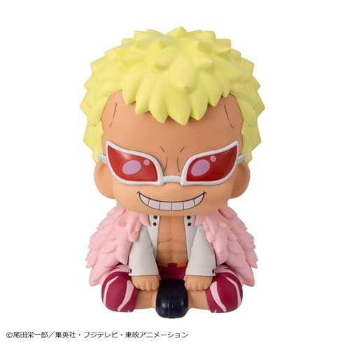 るかっぷ ONE PIECE ドンキホーテ・ドフラミンゴ 完成品フィギュア