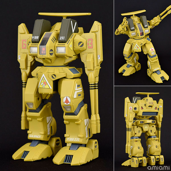 超時空要塞マクロス 1/60 ADR-04-Mk.X 対空迎撃型 ディフェンダー[アルカディア]【送料無料】