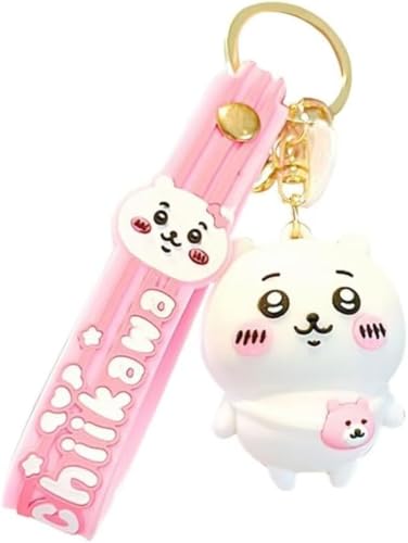 [LumaCove] ちいかわ ミニマスコット ウサギ キーホルダー 3個セット 軽量 コンパクト バッグ・鍵用 チャーム 飾り用 コレクション向け 誕生日・クリスマスギフト