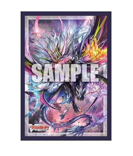 ブシロード スリーブコレクション ミニ Vol.795 カードファイト！！ ヴァンガード『魔宝竜皇 ドラジュエルド・マグナス』