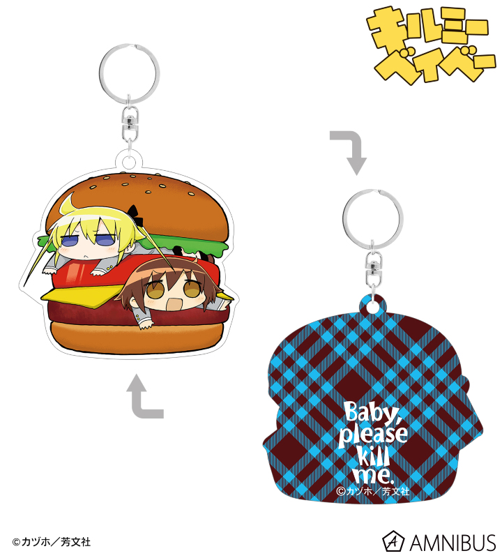 やすな&ソーニャ 両面貼り合わせアクリルキーホルダー ver.B