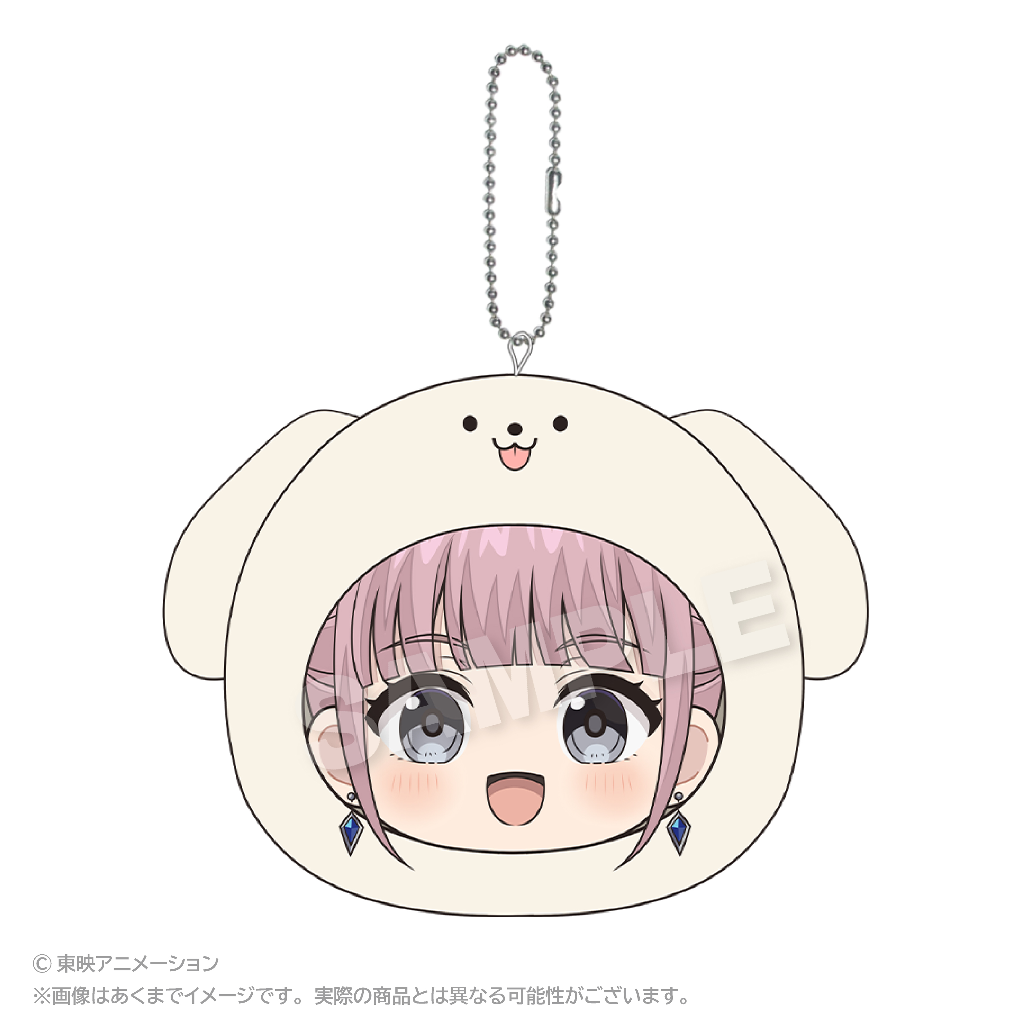 ガールズバンドクライ_まるめいつクッションキーホルダー Vol.2 ヒナ