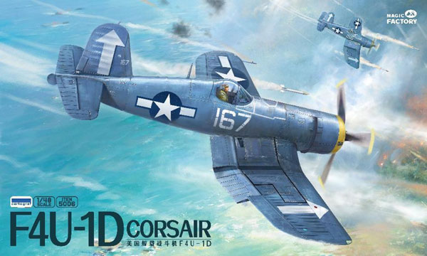 1/48 F4U-1D コルセア プラモデル[マジックファクトリー]《０７月仮予約》