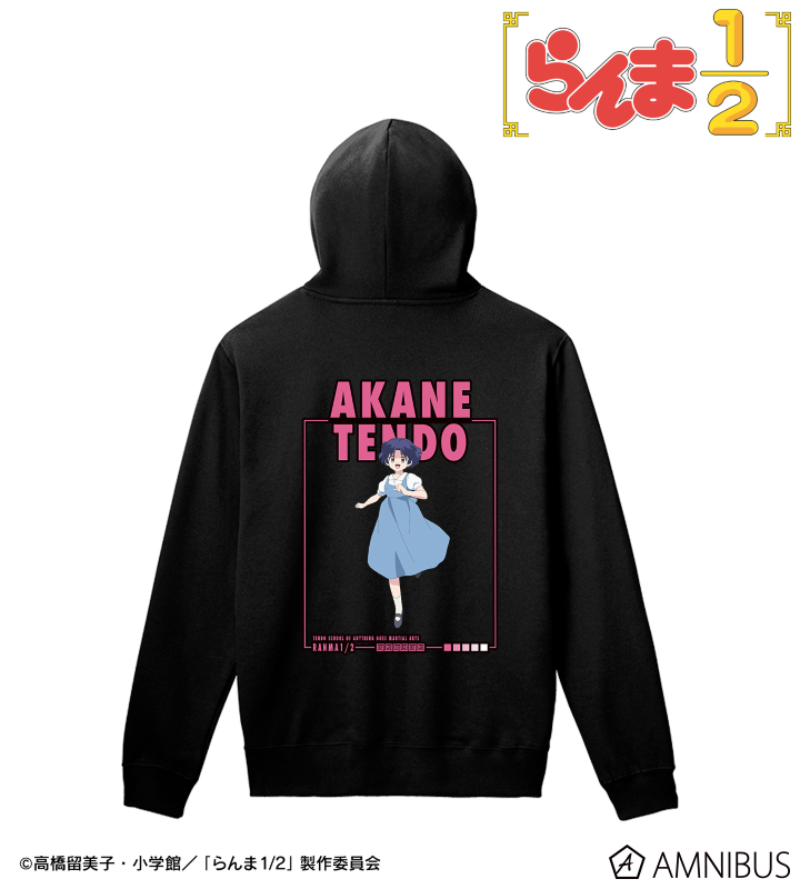 天道あかね プルオーバーフーディー/ユニセックス