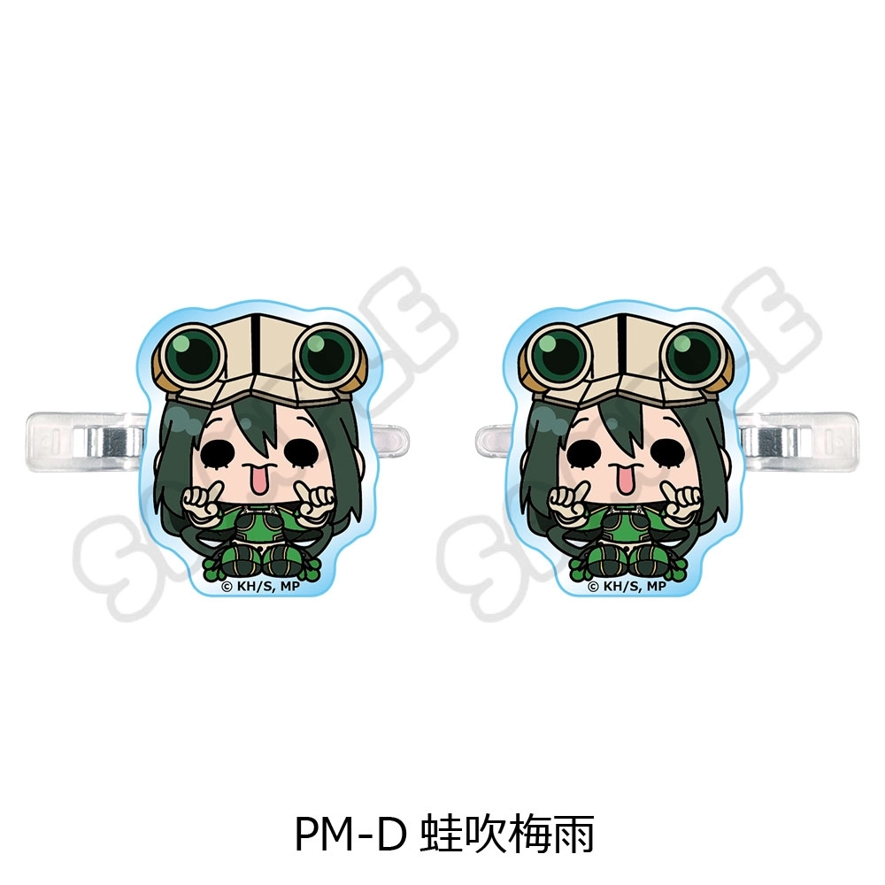 【予約2026年02月】TVアニメ『僕のヒーローアカデミア』POTEmocho 第1弾 前髪クリップ PM-D(蛙吹梅雨) シンクイノベーション