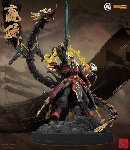 銘匠伝 始皇帝 嬴政[えいせい] ABS&合金&POM製 組み立て式プラスチックモデルキット