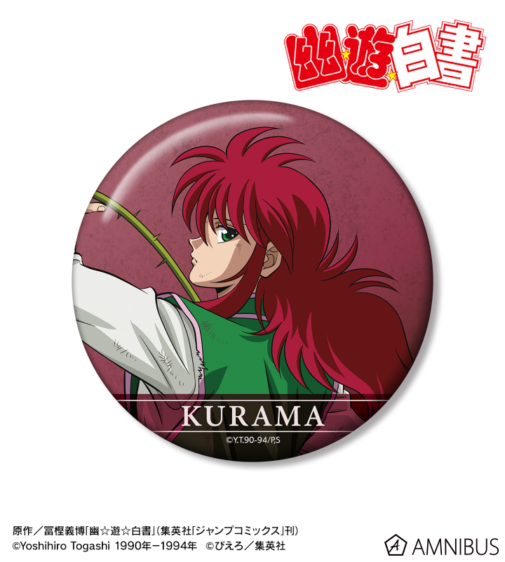 描き下ろし 蔵馬 戦う背中ver. 100mm缶バッジ
