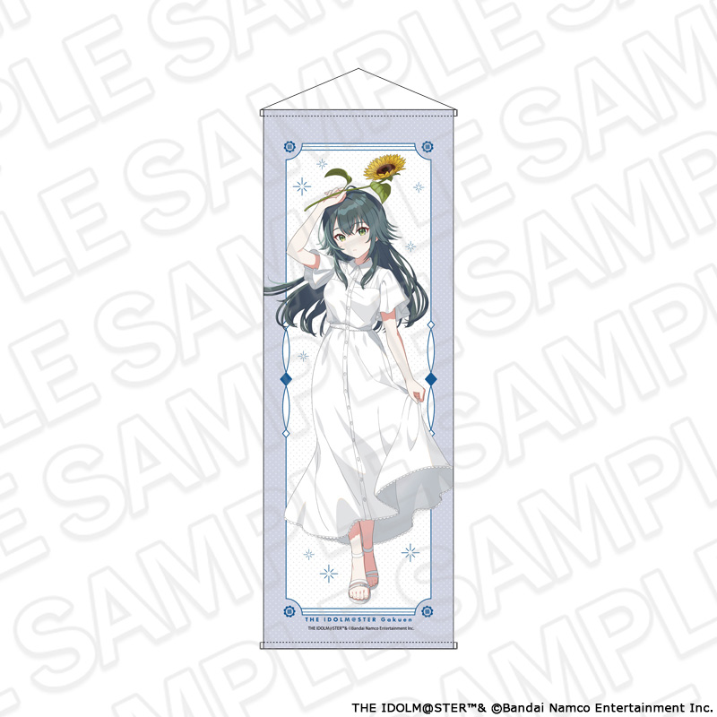 学園アイドルマスター_特大タペストリー 月村手毬 sunflower ver.