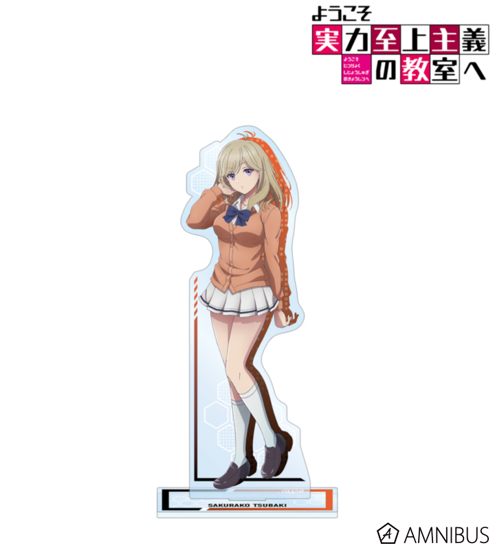 椿 桜子 BIGアクリルスタンド