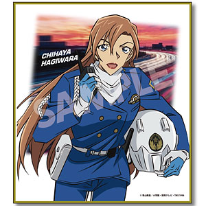 名探偵コナン ミニ色紙Vol.2 萩原千速