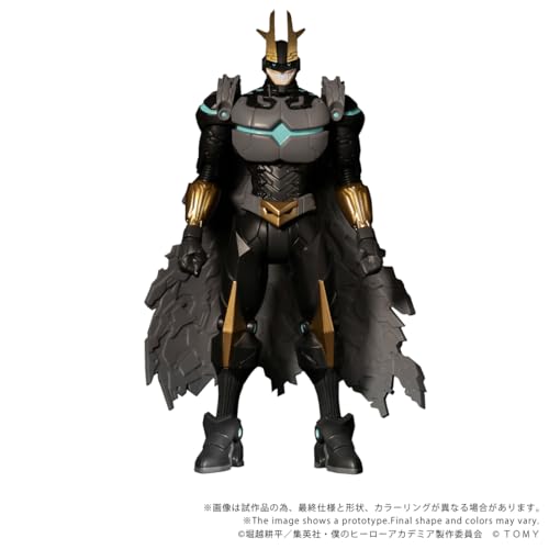 タカラトミー(TAKARA TOMY) T-SPARK CK-M07 COLLEKAZARO 僕のヒーローアカデミア アーマードオールマイト