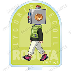 TVアニメ「リコリス・リコイル」 ロボ太 ちびとこ アクリルスタンドマルチバッジ