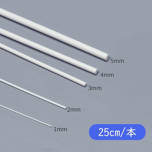 Mikankawa プラスチック棒 ABS丸棒 10本入 1mm/2mm/3mm/4mm/5mmx250mm 各2本 ソリッド ホビー用素材 プラモデル 改造