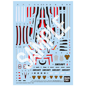 HG 1/100 VF-25F メサイアバルキリー(早乙女アルト機) 専用水転写式デカール