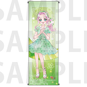 『魔法つかいプリキュア！』A1半裁タペストリー 花海ことは