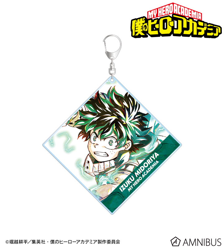 緑谷出久 Ani-Art 第5弾 BIGアクリルキーホルダー