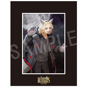 東京リベンジャーズ キャラファインマット Autumn Night ver. 佐野万次郎