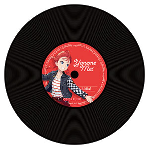 ラブライブ！スーパースター！！ レコード風コースター 米女メイ