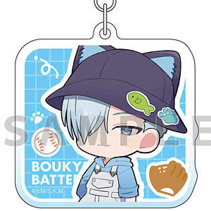 [忘却バッテリー]アクリルキーホルダー(桐島秋斗/ストリートコーデ)