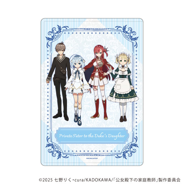 キャラクリアケース「TVアニメ『公女殿下の家庭教師』」01/A(公式イラスト)