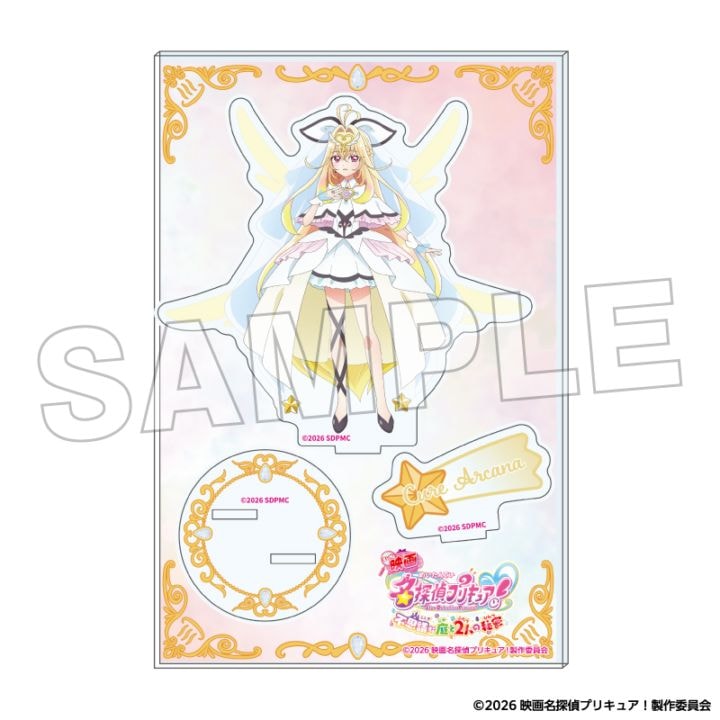 「1月中旬頃以降発送」映画名探偵プリキュア! アクリルスタンド(キュアアルカナ)