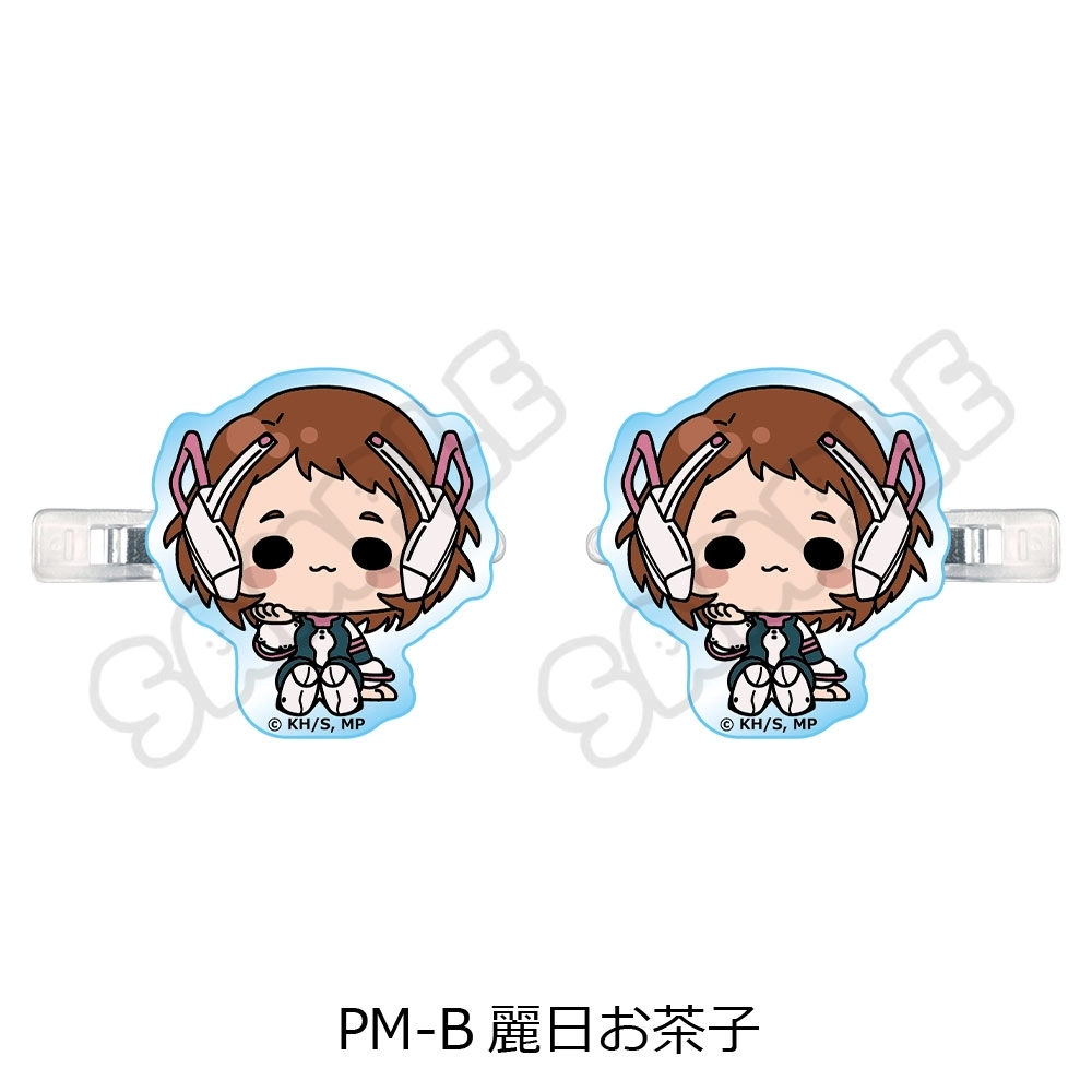 【予約2026年02月】TVアニメ『僕のヒーローアカデミア』POTEmocho 第1弾 前髪クリップ PM-B(麗日お茶子) シンクイノベーション