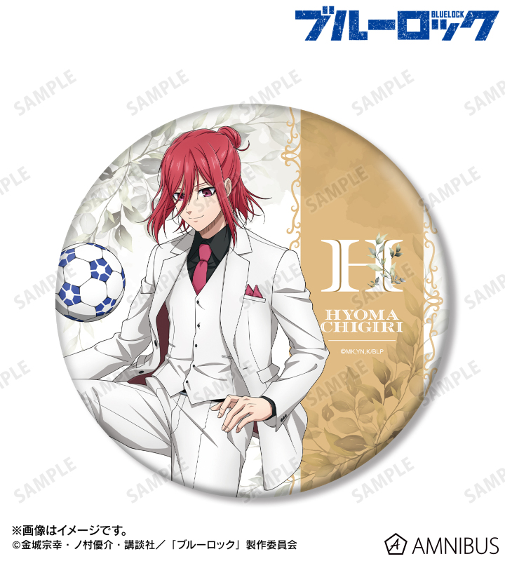 描き下ろし 千切 豹馬 スーツモデルver. 第2弾 BIG缶バッジ