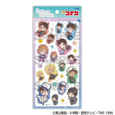 【グッズ-ステッカー】名探偵コナン うるちゅるPOP SEAL ぴょんキャラ
