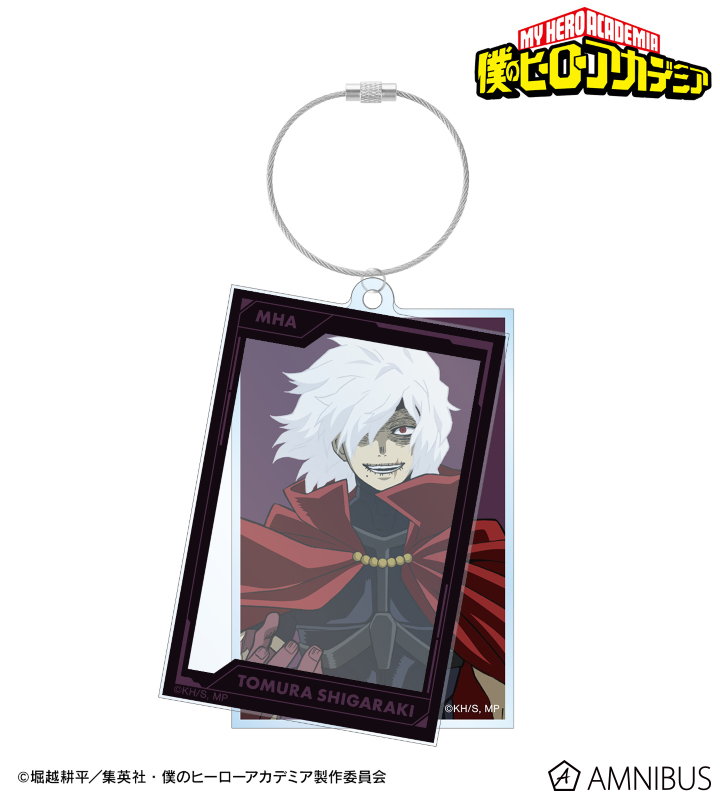 死柄木弔 2連ワイヤーBIGアクリルキーホルダー