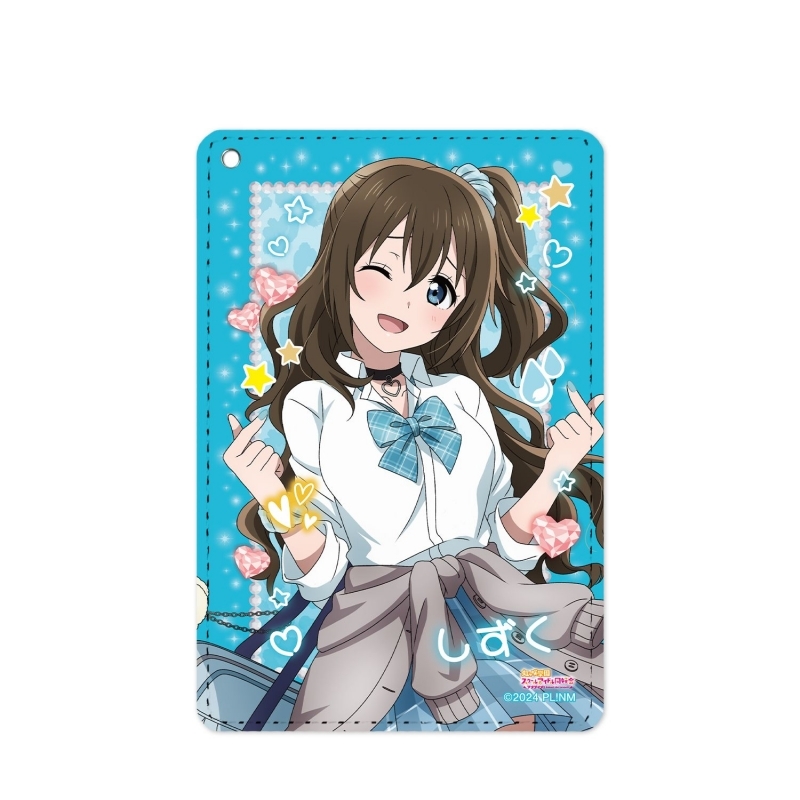 ラブライブ！虹ヶ咲学園スクールアイドル同好会 描き下ろし 桜坂しずく ギャル制服ver. 1ポケットパスケース