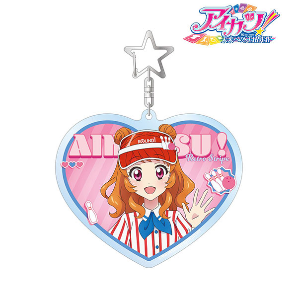 アイカツ! 10th STORY ~未来へのSTARWAY~ 描き下ろし 大空あかり レトロストライプver. BIGアクリルキーホルダー