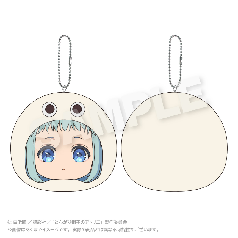 とんがり帽子のアトリエ_まるめいつクッションキーホルダー リチェ
