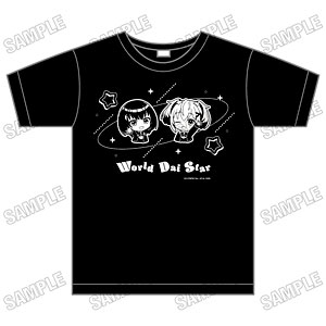 『ワールドダイスター 夢のステラリウム』 Tシャツ
