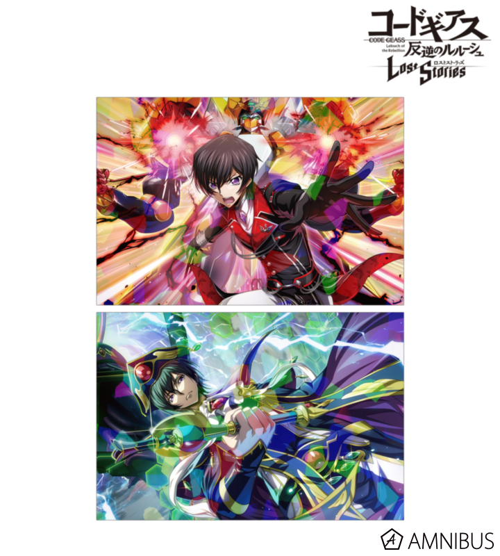 ルルーシュ ホログラムポストカード2枚セット ver.B