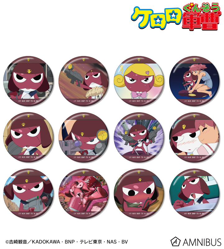 トレーディング ギロロだけ 場面写メタリック缶バッジ