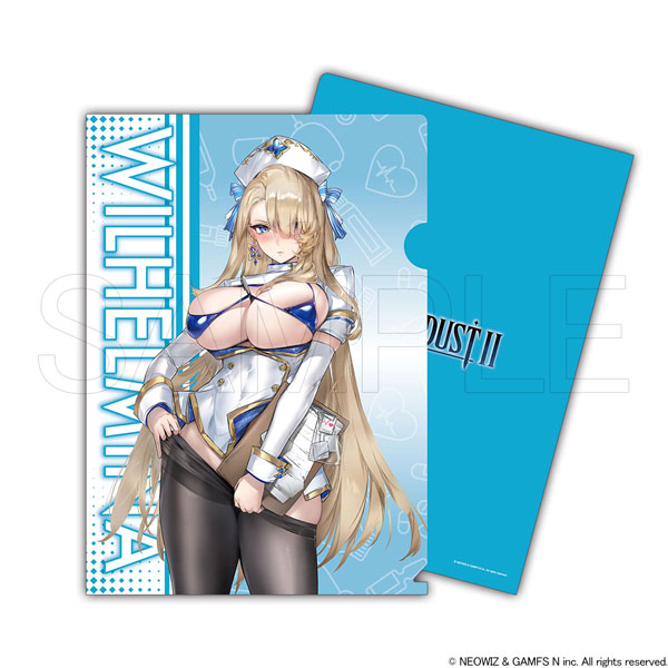 【限定販売】ブラウンダスト2 クリアファイル ウィルヘルミナ ナースVer.