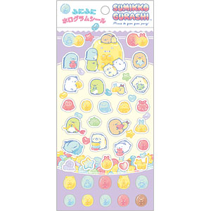 SE70902 すみっコぐらし グミグミパーティー ふにふにホログラムシール