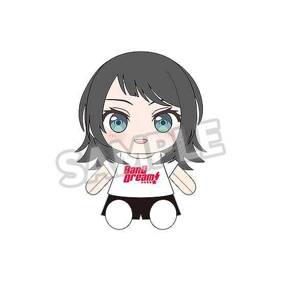 おきがえぬいぐるみ BanG Dream！ Ave Mujica ティモリス[グッドスマイルカンパニー]《０１月予約》