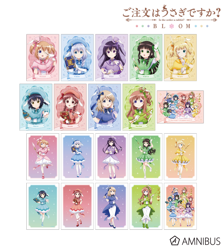 描き下ろし 魔法少女ver. トレーディングブロマイド