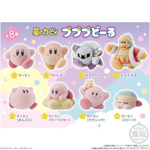 星のカービィ プププどーる 8個入りBOX (食玩)