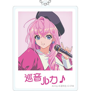 ピアプロキャラクターズ 昭和アイドル 二層アクリルキーホルダー 巡音ルカ