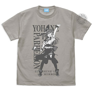 幻日のヨハネ -SUNSHINE IN THE MIRROR- ヨハネ Tシャツ/LIGHT GRAY-XL