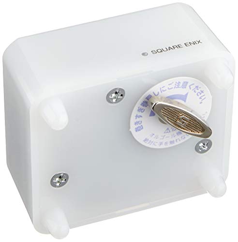 NｉｅR Gｅｓｔａｌｔ/Rｅｐｌｉｃａｎｔ オルゴール <エミール/犠牲>