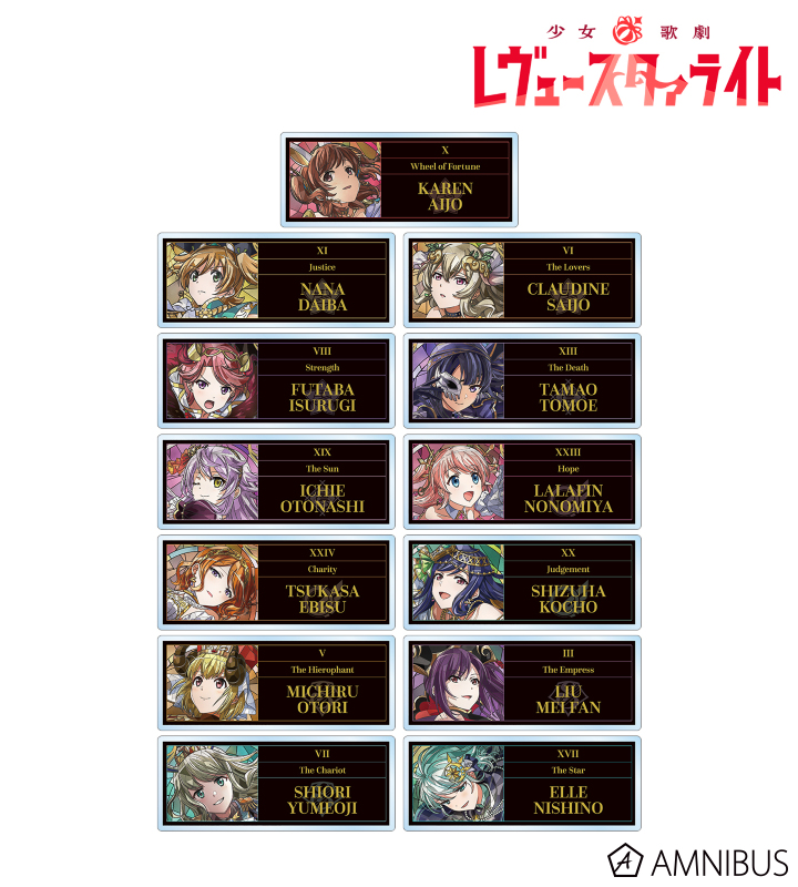 トレーディング Aure Glass アクリルネームプレート ver.A