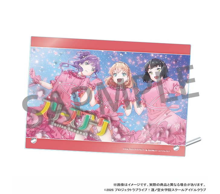 『映画 ラブライブ！蓮ノ空女学院スクールアイドルクラブ Bloom Garden Party』 蓮ノ空女学院購買部 公式メモリアルアイテム アクリルパネル <スリーズブーケ>